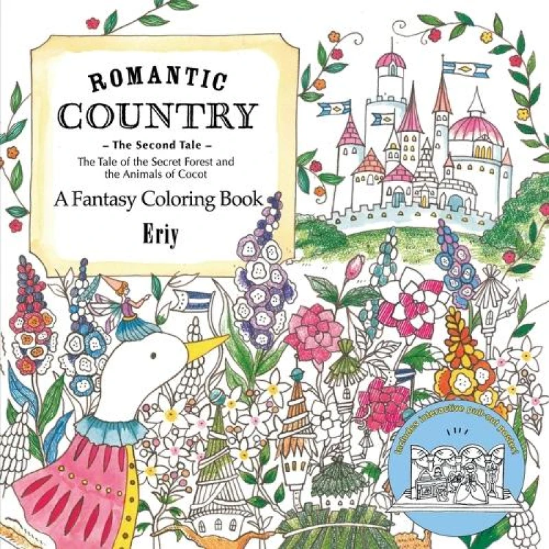 Image of Romantic Country the Second Tale by Eriy Book