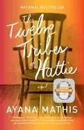 Image of twelve tribes of hattie a novel