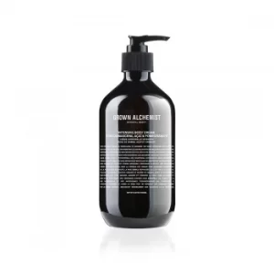 Image of Intensive Body Cream 500ml