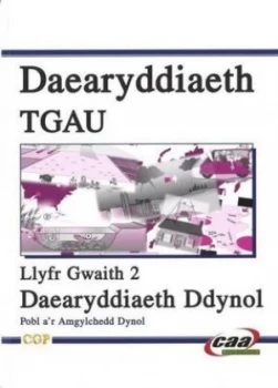 Image of Daearyddiaeth Tgau. Llyfr Gwaith 2 Daearyddiaeth Dynol by Richard Parsons Book