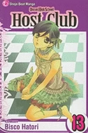 Image of ouran high school host club vol 13