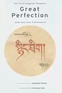 Image of great perfection outer and inner preliminaries