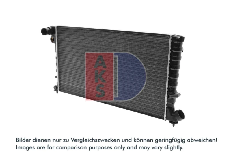 Image of Engine radiator AKS DASIS 060940N