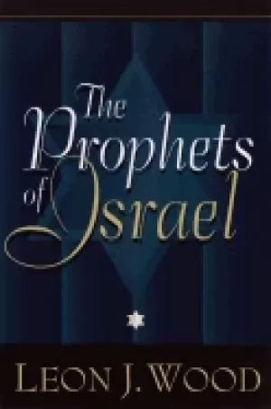 Image of prophets of israel