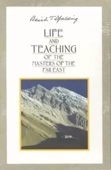 Image of Life and Teaching of the Masters of the Far East; Boxed Set, Volume 1 - 6