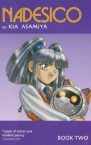Image of Nadesico Book 2 by Kia Asamiya