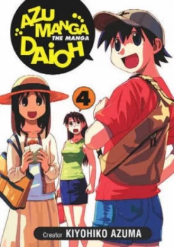Image of Azumanga Daioh Volume 4 by Hideyuki Kikuchi Paperback