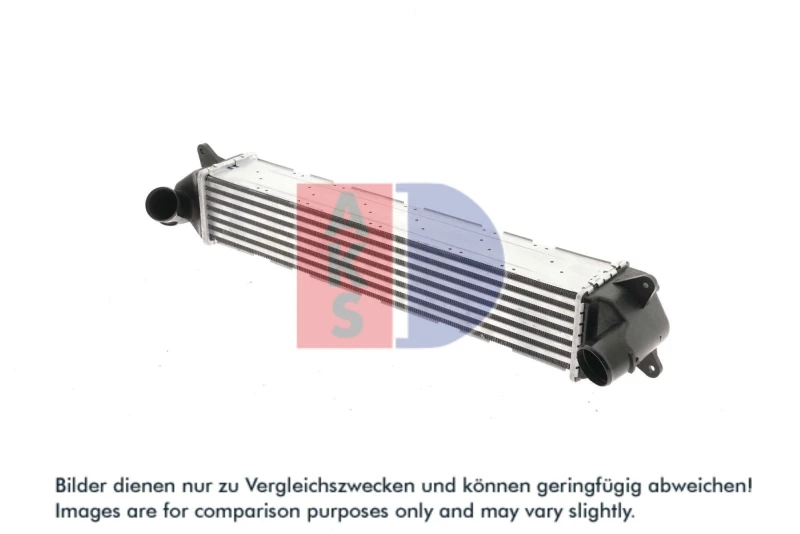 Image of Intercooler AKS DASIS 567035N