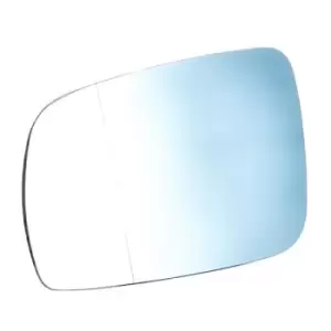 image of TYC Wing Mirror Glass AUDI 302-0026-1 4A1857535AB Side Mirror Glass,Mirror Glass,Door Mirror Glass,Rear View Mirror Glass,Mirror Glass, outside mirror