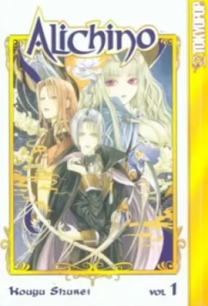 Image of Alichino by Kouyu Shurei