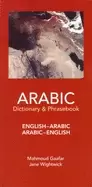 Image of arabic english english arabic dictionary and phrasebook