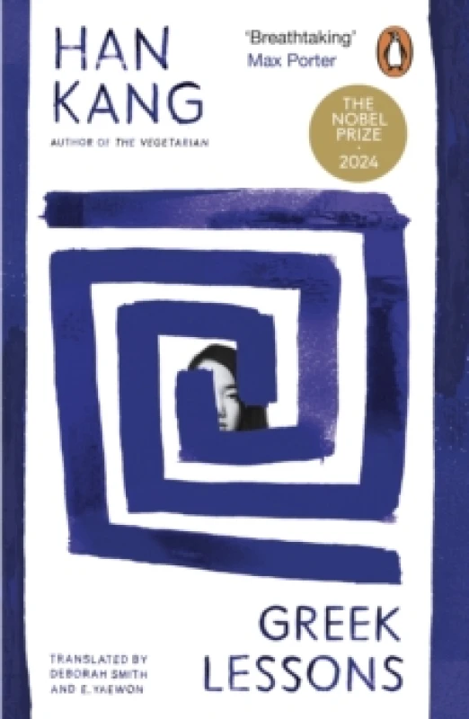 Image of Greek Lessons. Paperback. By Kang Han Books