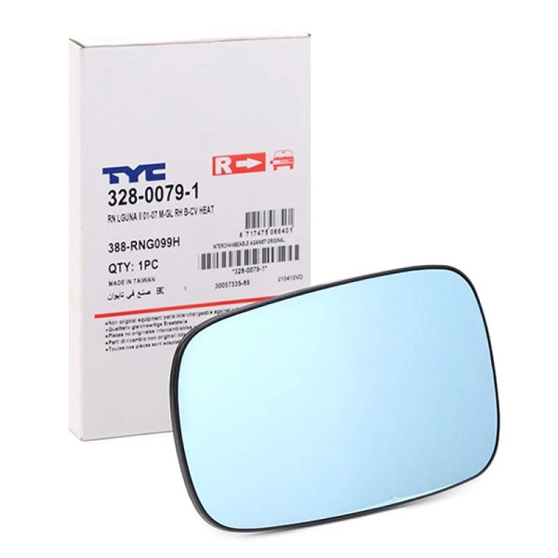 Image of TYC 328-0079-1 Wing Mirror Glass Right Mirror Glass,outside mirror (1914)