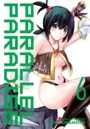 Image of parallel paradise vol 6