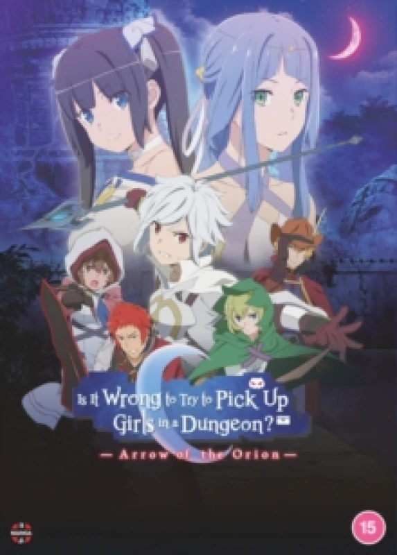Image of Is It Wrong to Try to Pick Up Girls in a Dungeon?: Arrow of The.. DVD