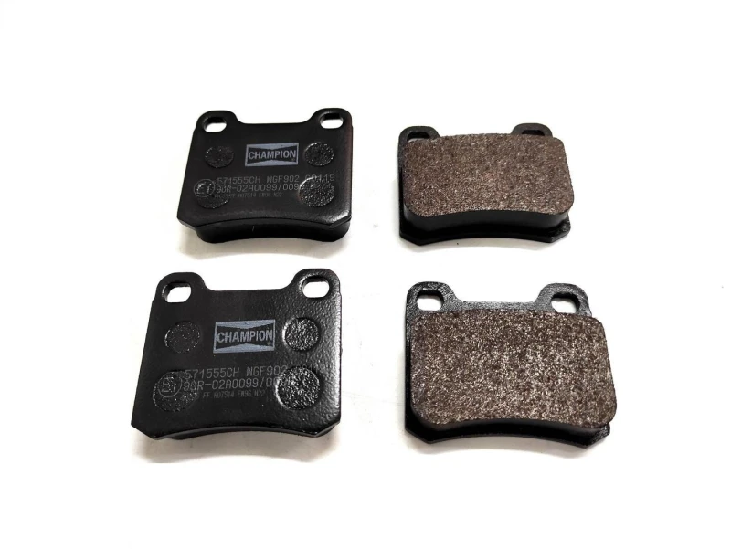 Image of Brake pad set CHAMPION 571555CH