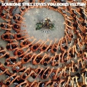 image of Someone Still Loves You Boris - Let It Sway CD