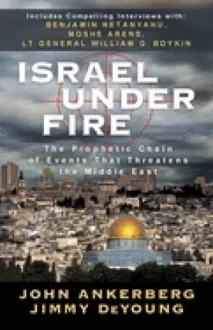 Image of israel under fire the prophetic chain of events that threatens the middle e
