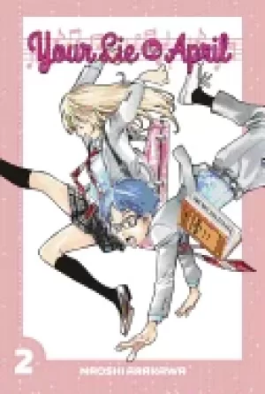 Image of your lie in april 2