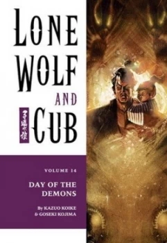Image of Day of the Demons by Kazuo Koike Paperback