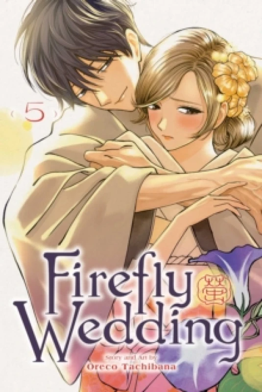 Image of Firefly Wedding, Vol. 5 Paperback / softback