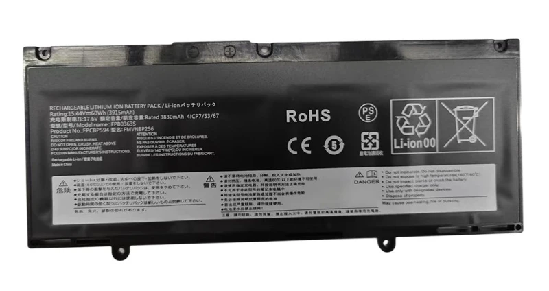 Image of CoreParts MBXFU-BA0052 laptop spare part