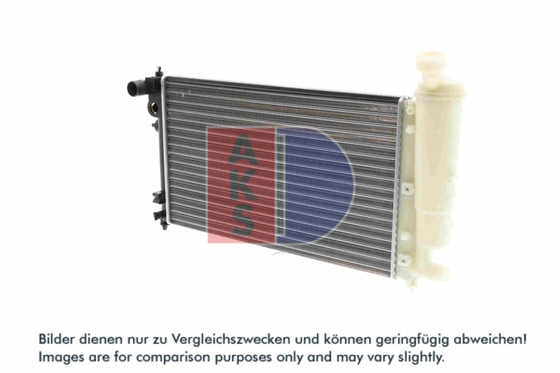 Image of Engine radiator AKS DASIS 160370N