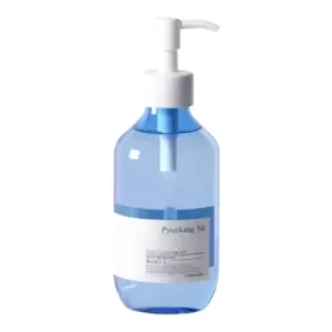 Image of Pyunkang Yul - Deep Cleansing Oil - 290ml