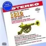 Image of Tchaikovsky - 1812 OVERTURE