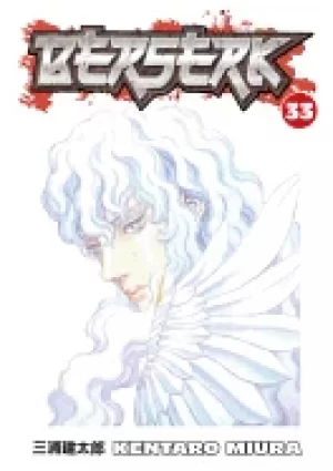 Image of berserk volume 33