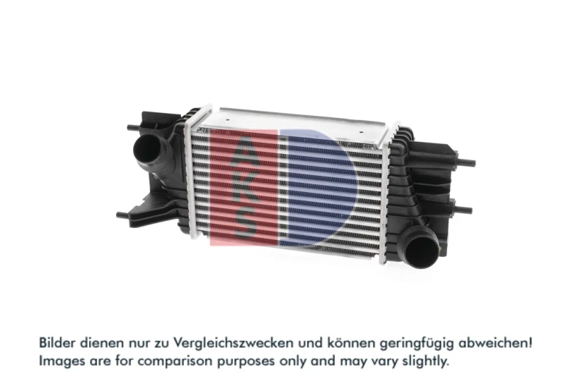 Image of Intercooler AKS DASIS 077020N