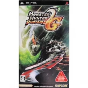 Image of Monster Hunter Portable 2nd G PSP Game