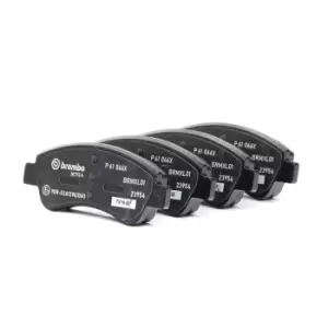 Image of BREMBO Brake pad set XTRA LINE P 61 066X Brake pads,Brake pad set, disc brake OPEL,PEUGEOT,CITROEN,Crossland X (P17),Corsa F,CORSA F Kasten/Schragheck