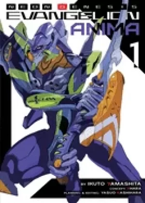 Image of neon genesis evangelion anima vol 1