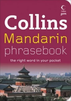 Image of Mandarin Phrasebook Paperback