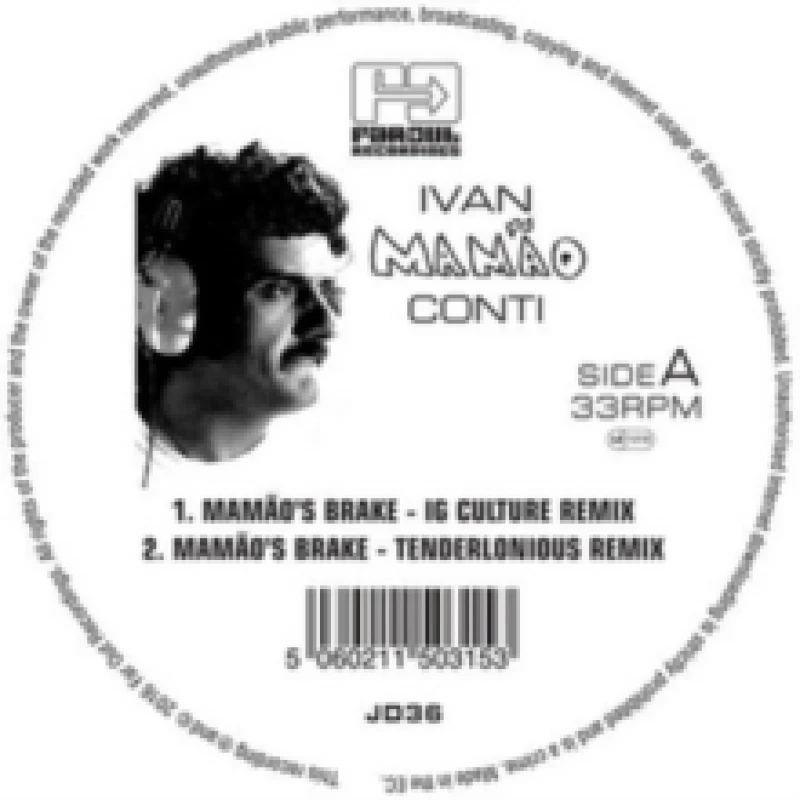 Image of Mamao's Brake/Ah Que Legal: IG Culture & 22a Remixes Vinyl