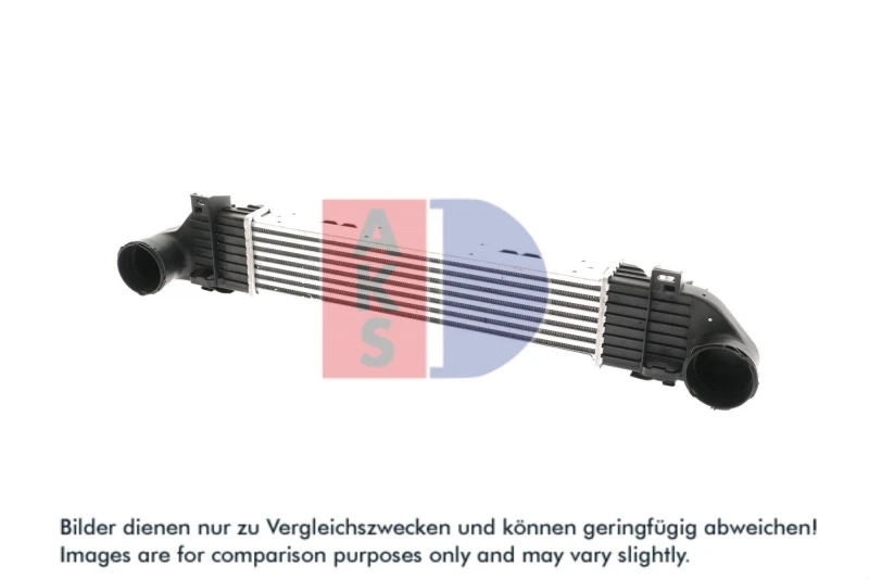 Image of Intercooler AKS DASIS 127140N