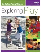 Image of spotlight on young children exploring play