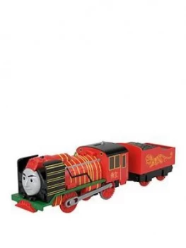 Image of Thomas & Friends Large Motorised Engine - Yong Bao