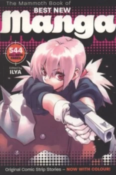 Image of The Mammoth Book of Best New Manga Paperback