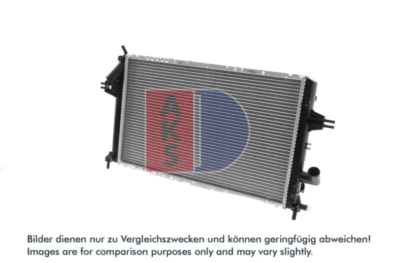 Image of Engine radiator AKS DASIS 151920N