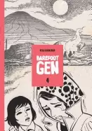 Image of barefoot Gen volume 4 out of the ashes