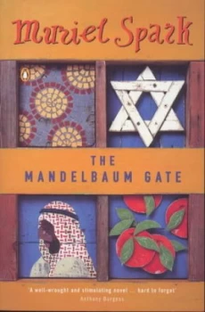 Image of The Mandelbaum Gate by Muriel Spark Paperback