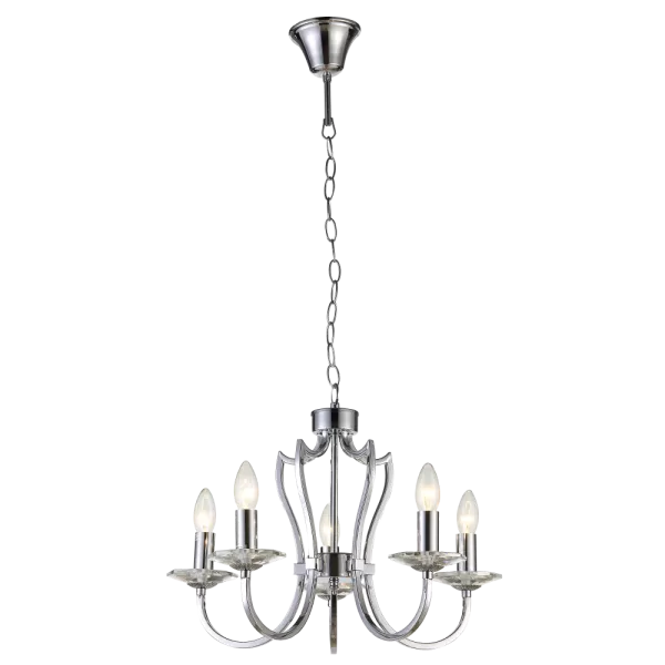 image of Riga 5 Light Multi Arm Pendant Ceiling Light Silver, E14