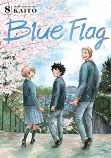 Image of Blue Flag, Vol. 8