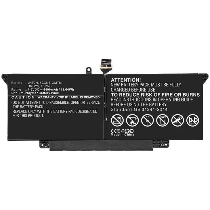 Image of CoreParts HRGYV-CP laptop spare part Battery