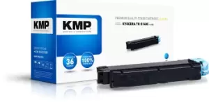Image of KMP K-T75C Cyan
