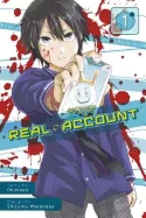 Image of real account volume 1