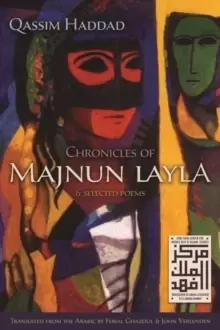 Image of Chronicles of Majnun Layla and Selected Poems