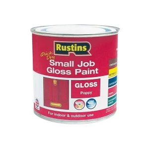 image of Rustins Quick Dry Small Job Gloss Paint Black 250ml